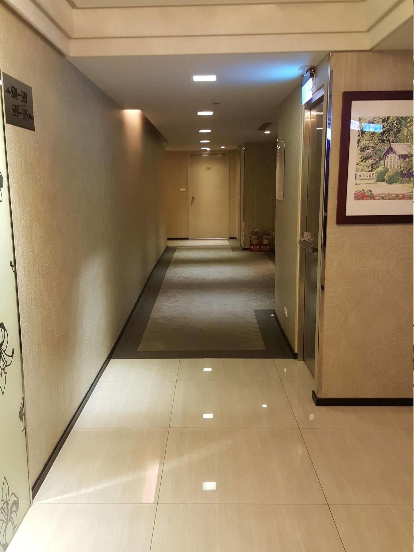 中和 全家旅店酒店 外观 照片