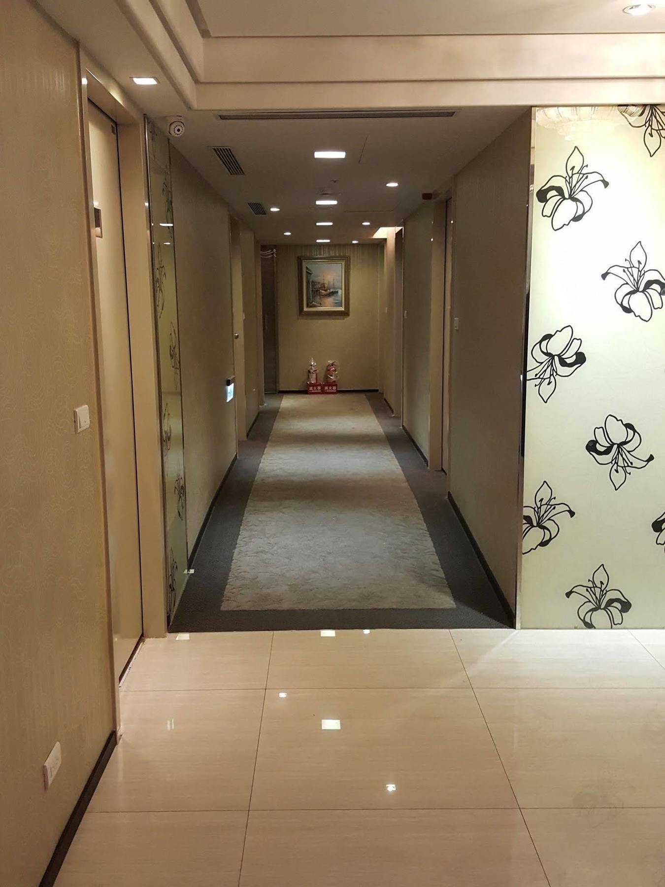 中和 全家旅店酒店 外观 照片
